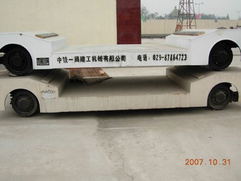 Segment Car
