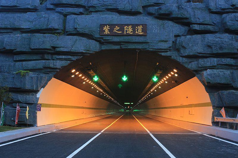 荆门市紫之隧道