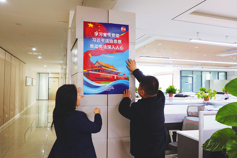 710公海官方网站-欢迎您来到公海