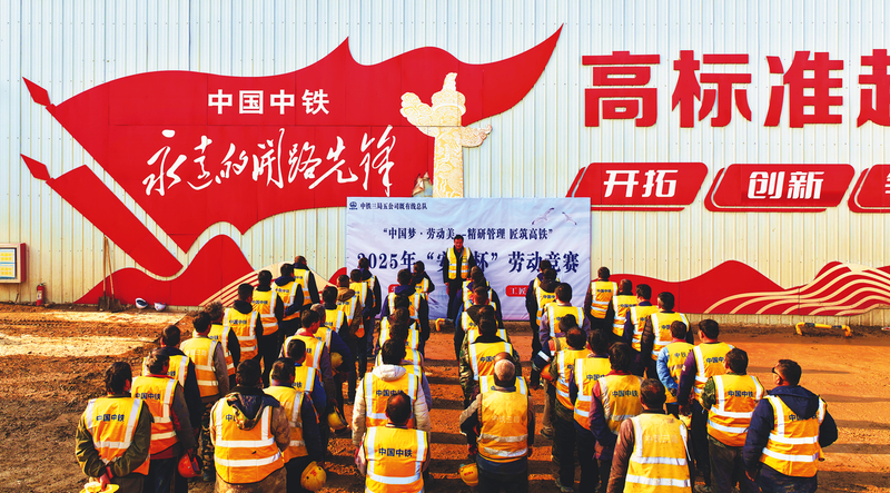 710公海官方网站-欢迎您来到公海