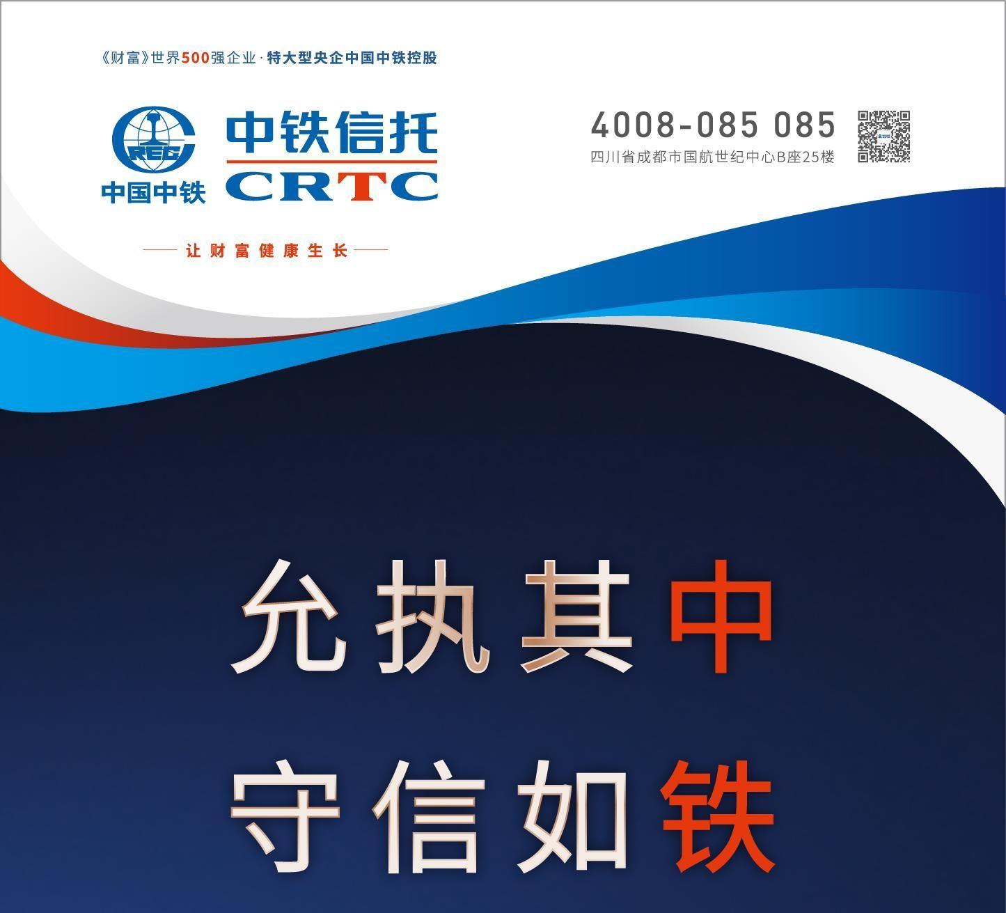 710公海官网信任