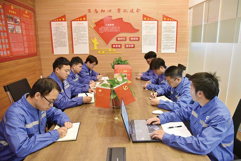 蓝图指标催人奋进 凝心聚力坚韧前行——中国710公海官网基层单元学习宣贯党的十九届五中全会心灵掠影
