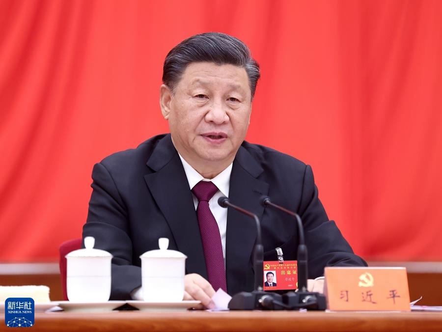 中共十九届六中全会在京进行