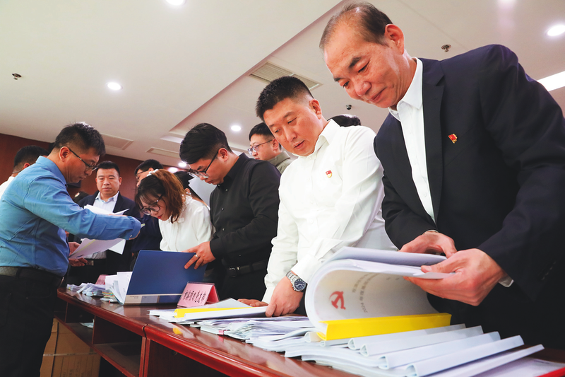 710公海官网六局天津公司党委进行2025年度党支部书记、党务干部培训班