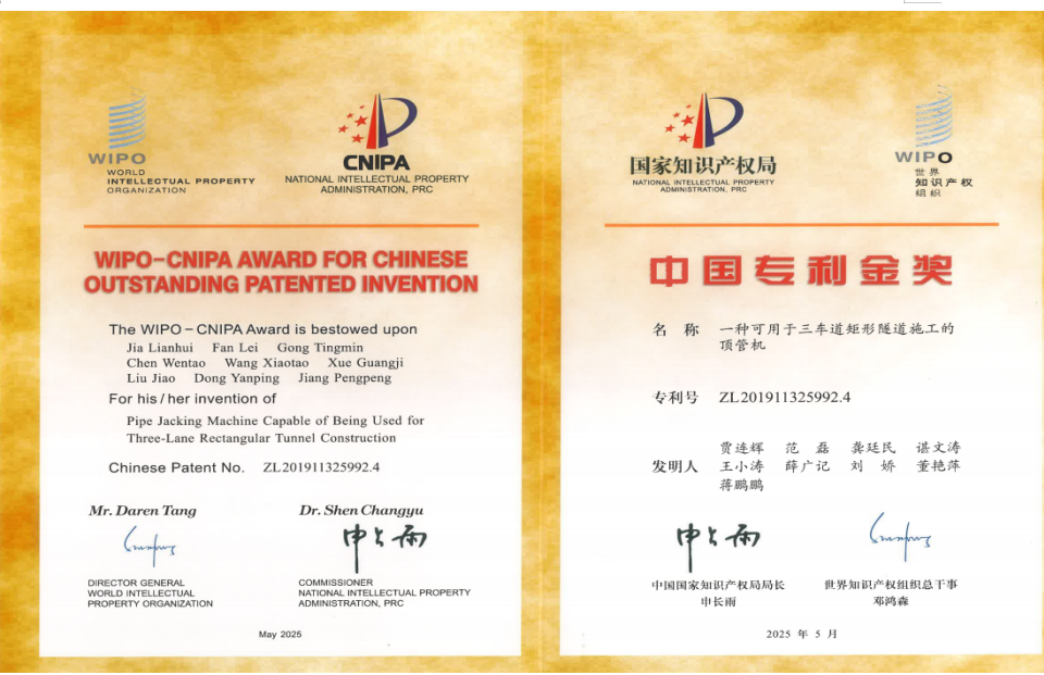 710公海官方网站-欢迎您来到公海