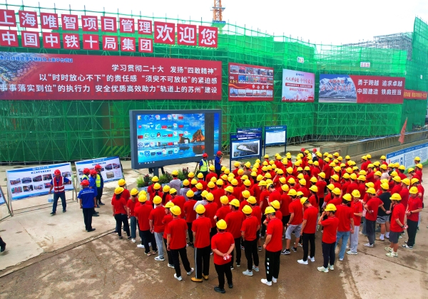 710公海官网十局五公司：“萌新入职” 现场履历工地生涯新员工现场参观_副本