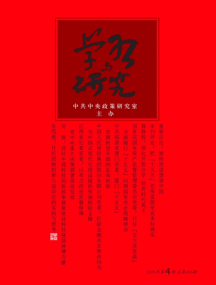 710公海官方网站-欢迎您来到公海
