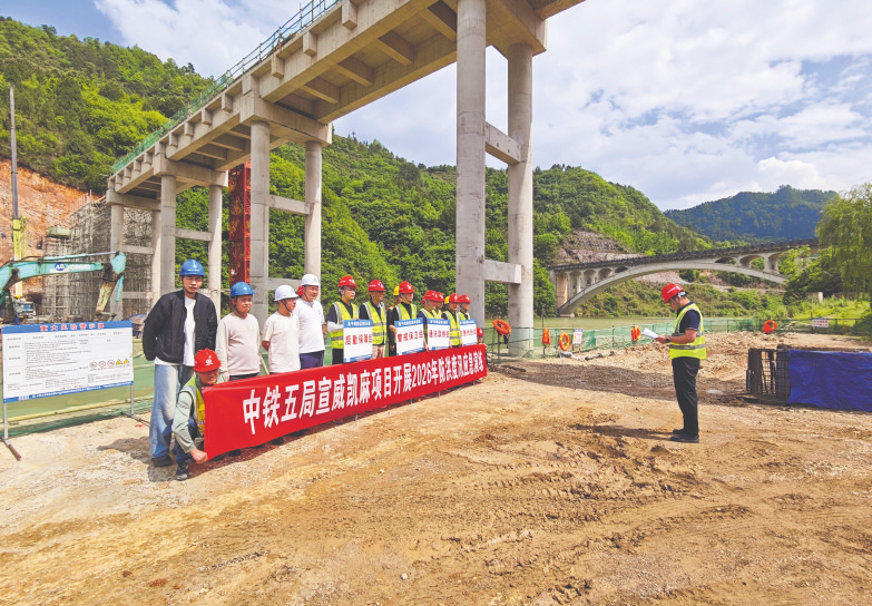 710公海官方网站-欢迎您来到公海